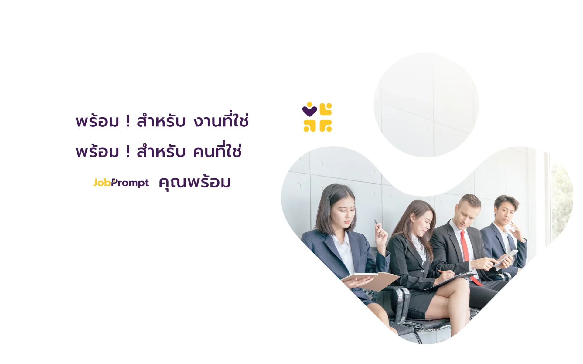 banner-image