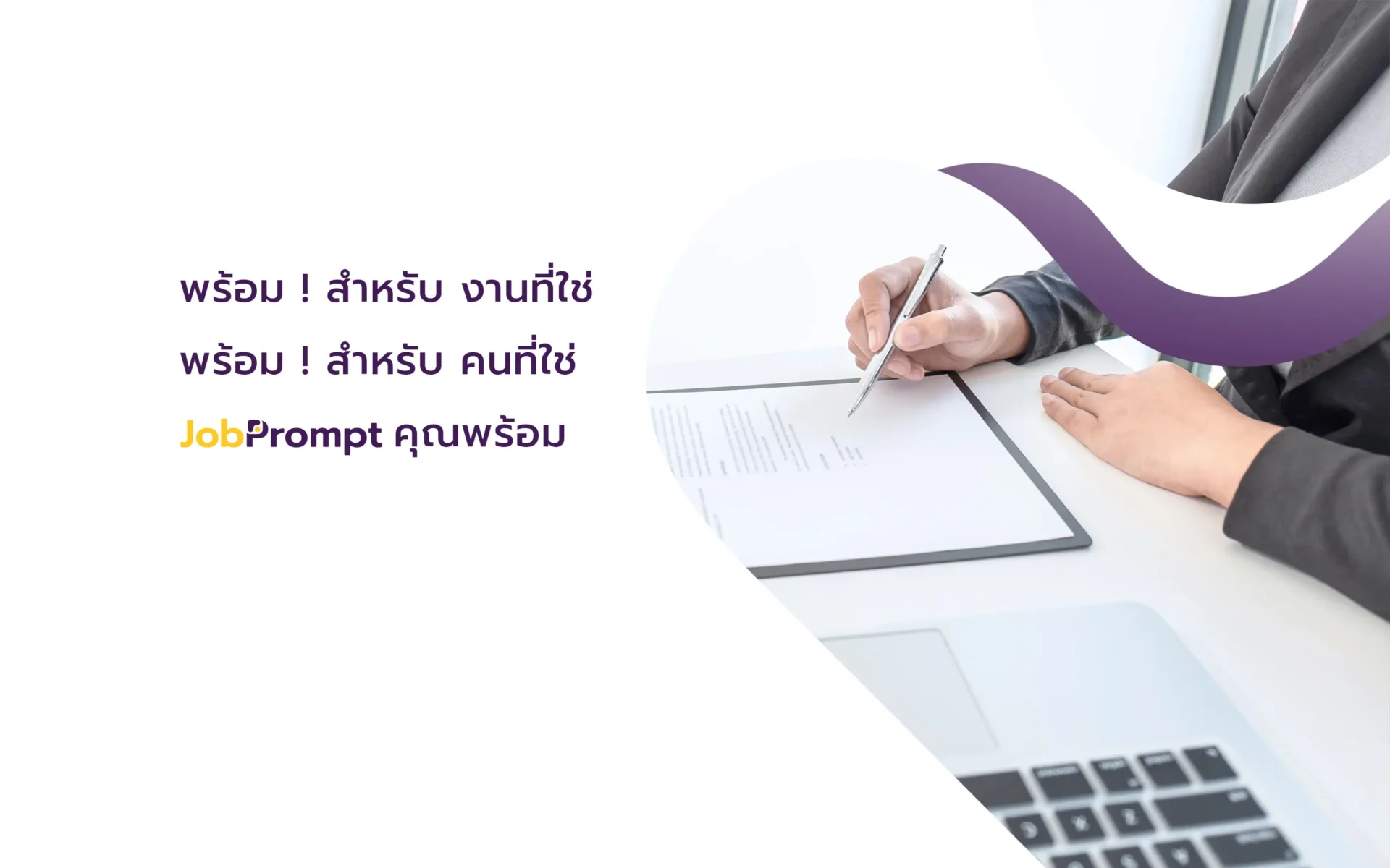 banner-image